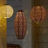 Balsam Hill Solar Mosaic Garden Lantern Set